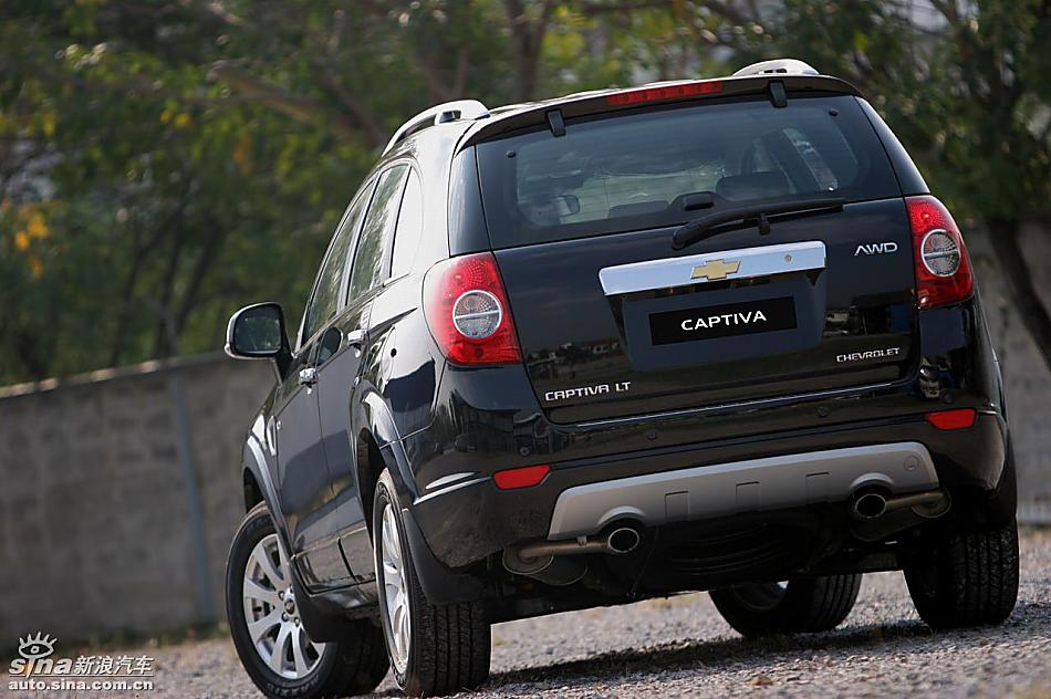 ѩCaptiva