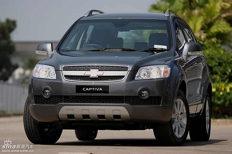 ѩCaptiva