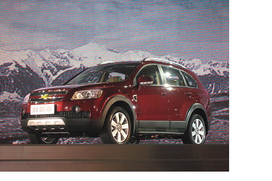 ѩCaptiva 