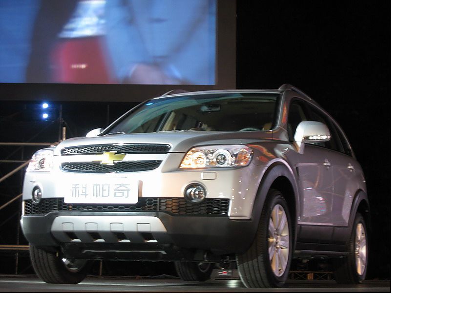 ѩCaptiva 