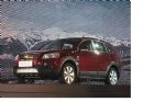 ѩCaptiva 