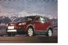 ѩCaptiva 