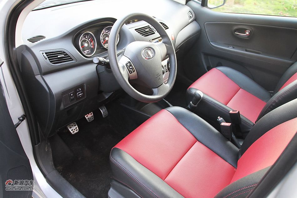 2011C20R 1.5L