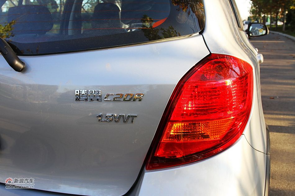 2011C20R 1.5L