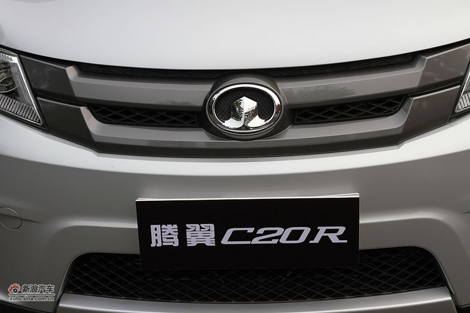 C20R