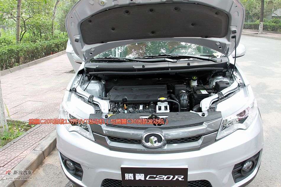2011C20R 1.5L