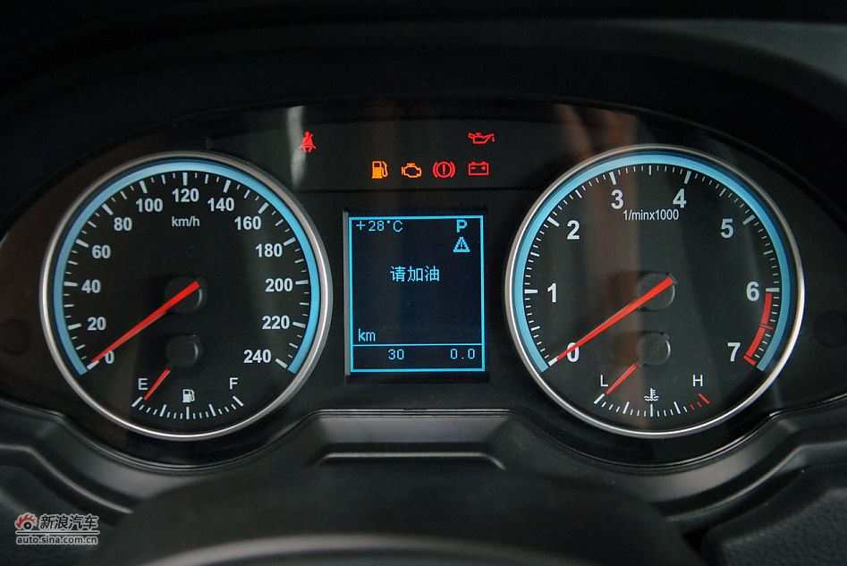 2011л530