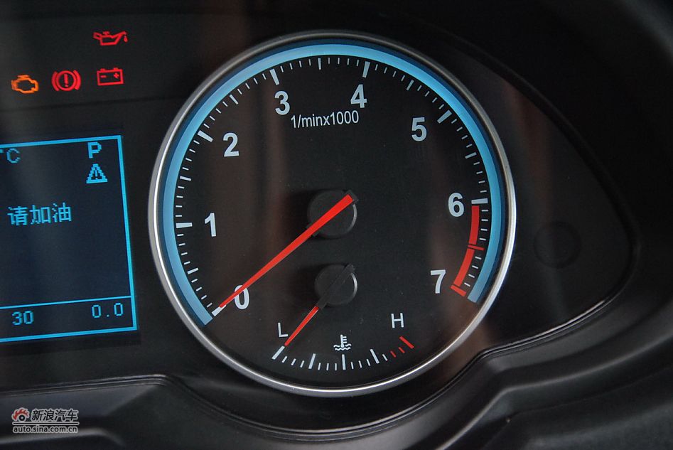 2011л530