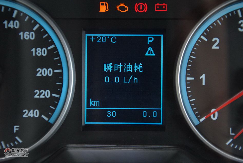 2011л530