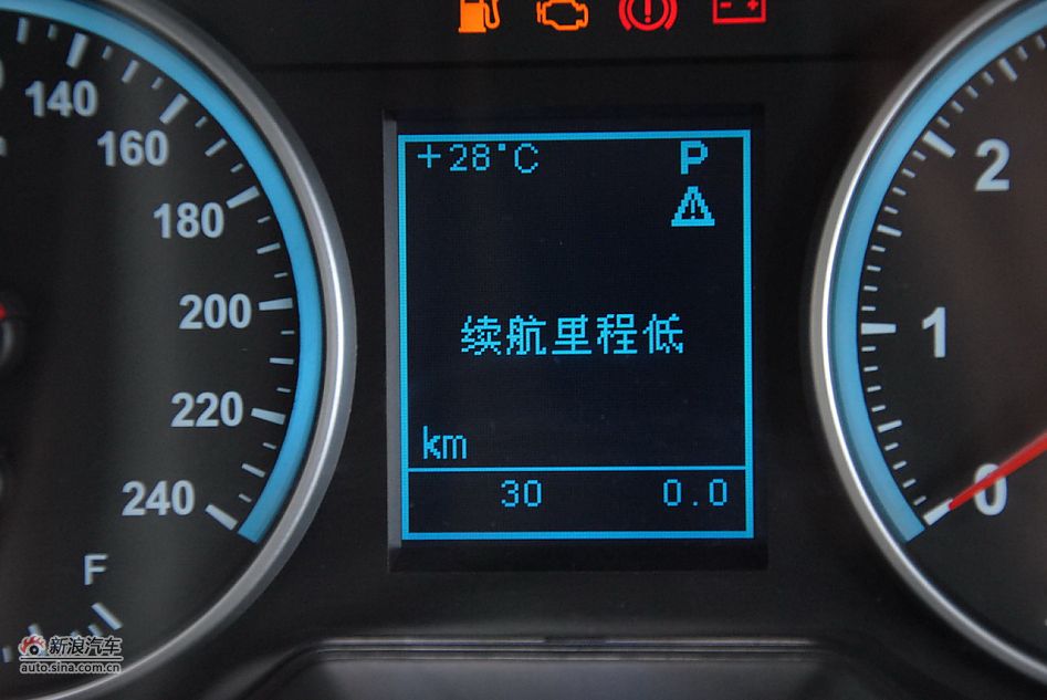 2011л530