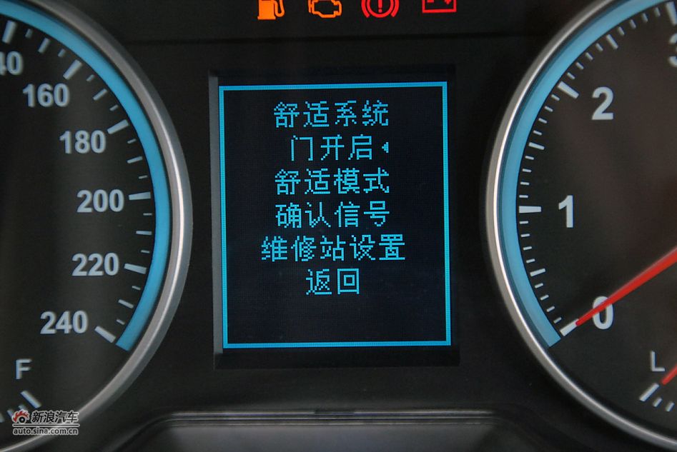 2011л530
