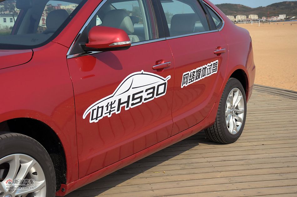 2011лH530Լ