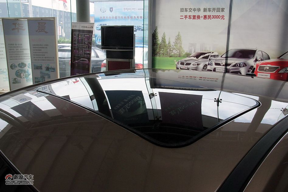 2011л530