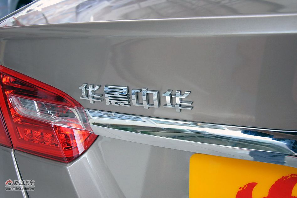 2011л530