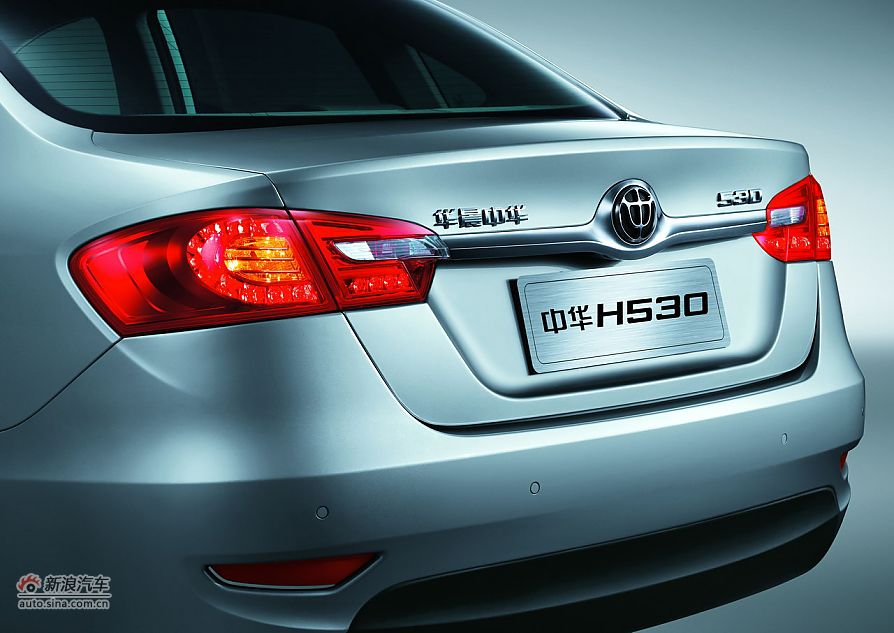 лH530ٷͼۼϸ