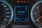 2011л530