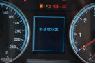 2011л530