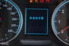 2011л530
