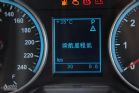 2011л530