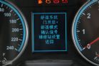 2011л530
