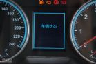 2011л530