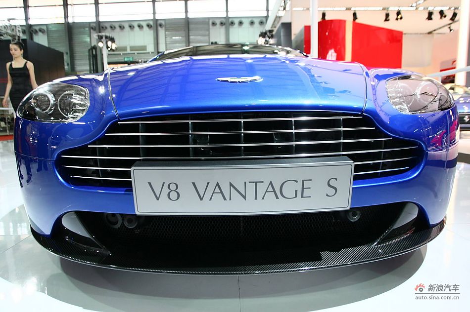 ˹V8 Vantage S