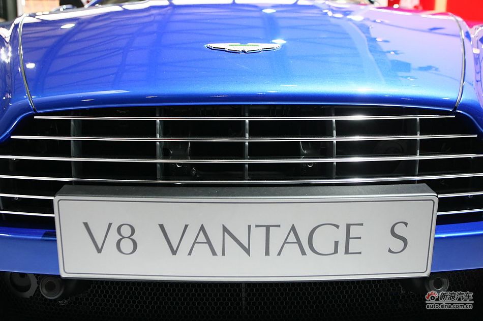 ˹V8 Vantage S