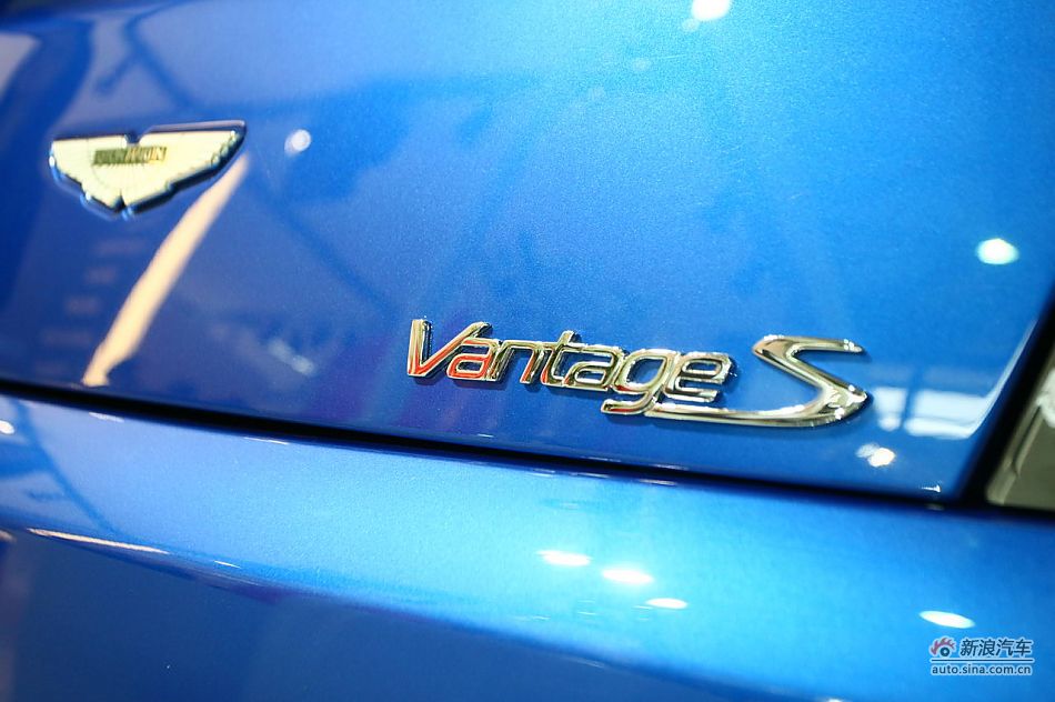 ˹V8 Vantage S