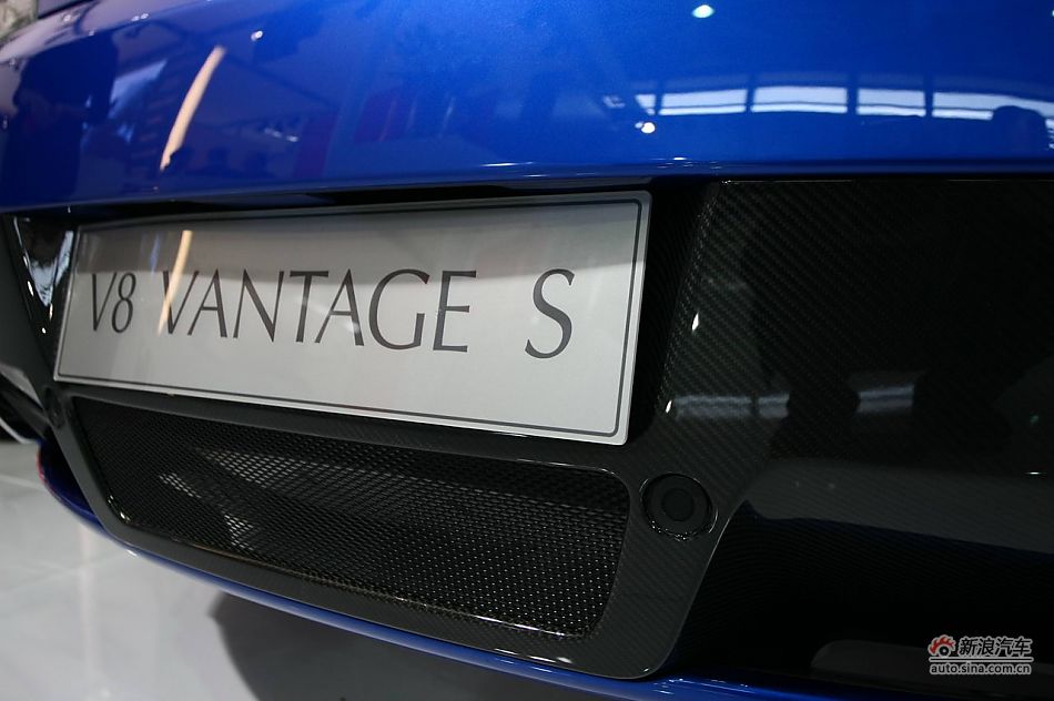 ˹V8 Vantage S