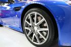 ˹V8 Vantage S