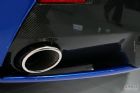 ˹V8 Vantage S