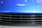 ˹V8 Vantage S
