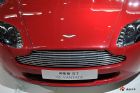 ˹V8-vantage