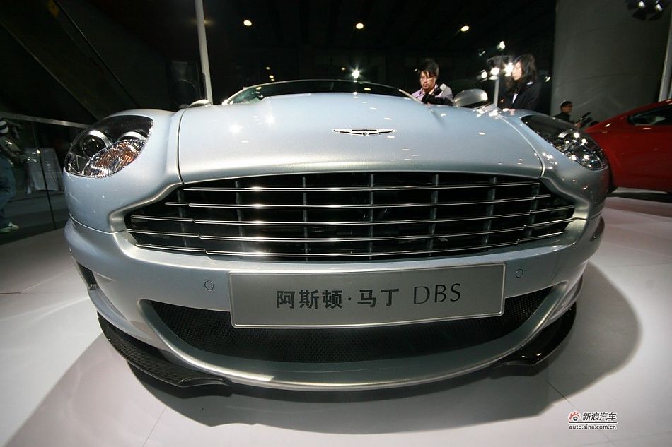 ˹-DBS