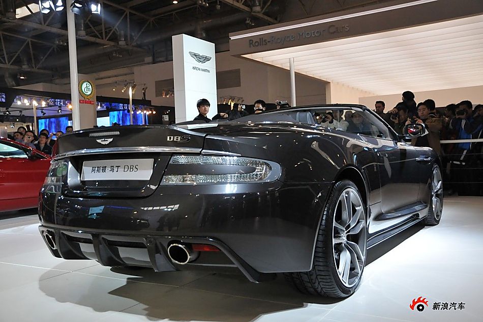 ˹DBS