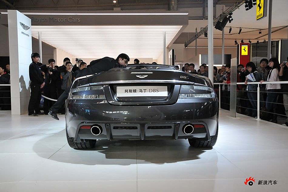 ˹DBS