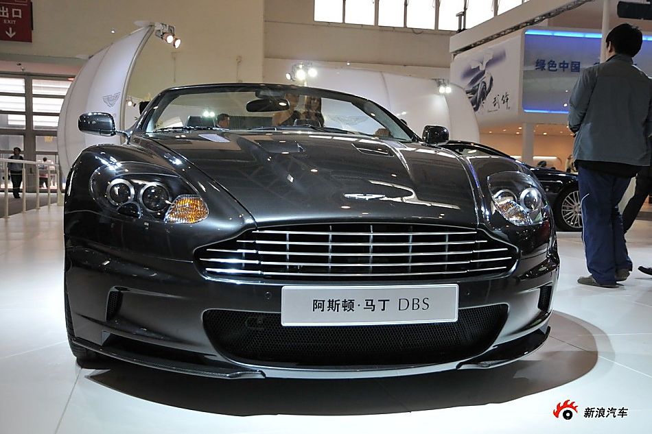 ˹DBS
