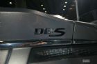˹-DBS