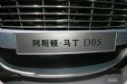 ˹-DBS