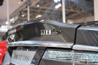 ˹DBS