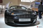 ˹DBS