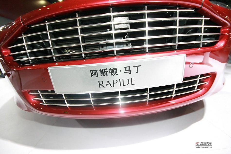 ˹-RAPIDE