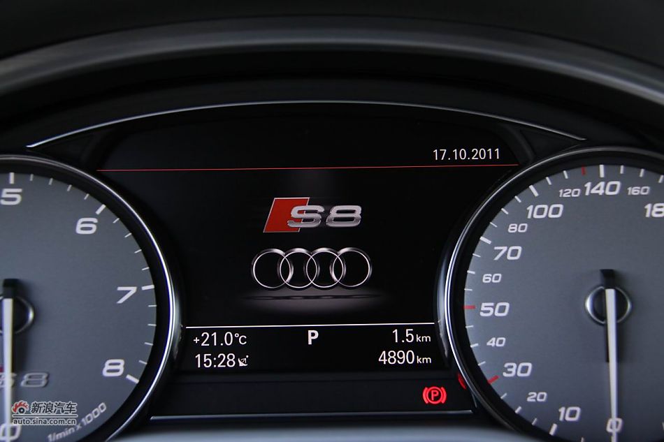 2012µS8ι