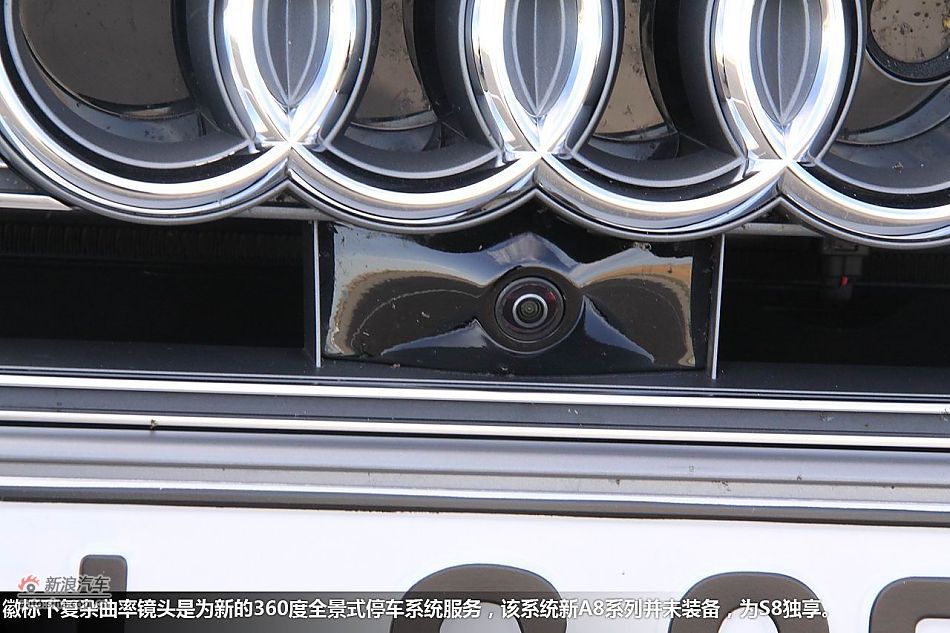 2012µS8