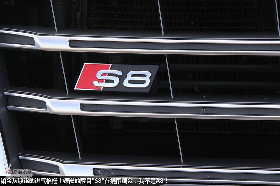 2012µS8