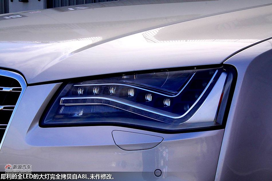 2012µS8