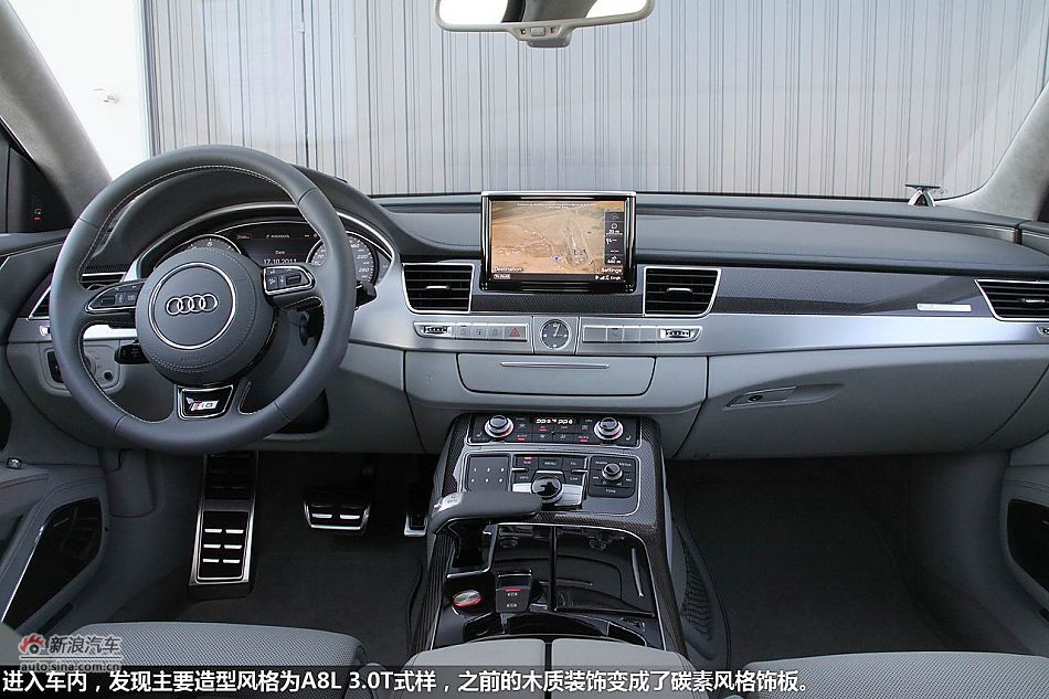 2012µS8