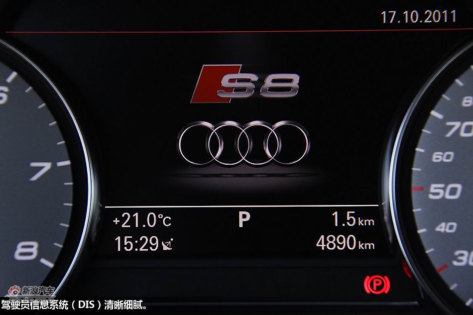 2012µS8