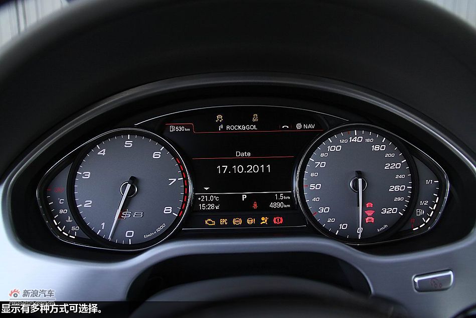 2012µS8