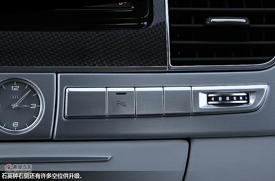 2012µS8
